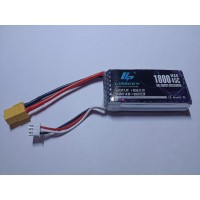 LiPol LIMSKEY-2S-1800 45-60C