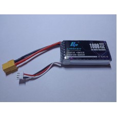 LiPol LIMSKEY-2S-1800 45-60C