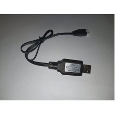 Nabiječka LiPol USB 2S-1A
